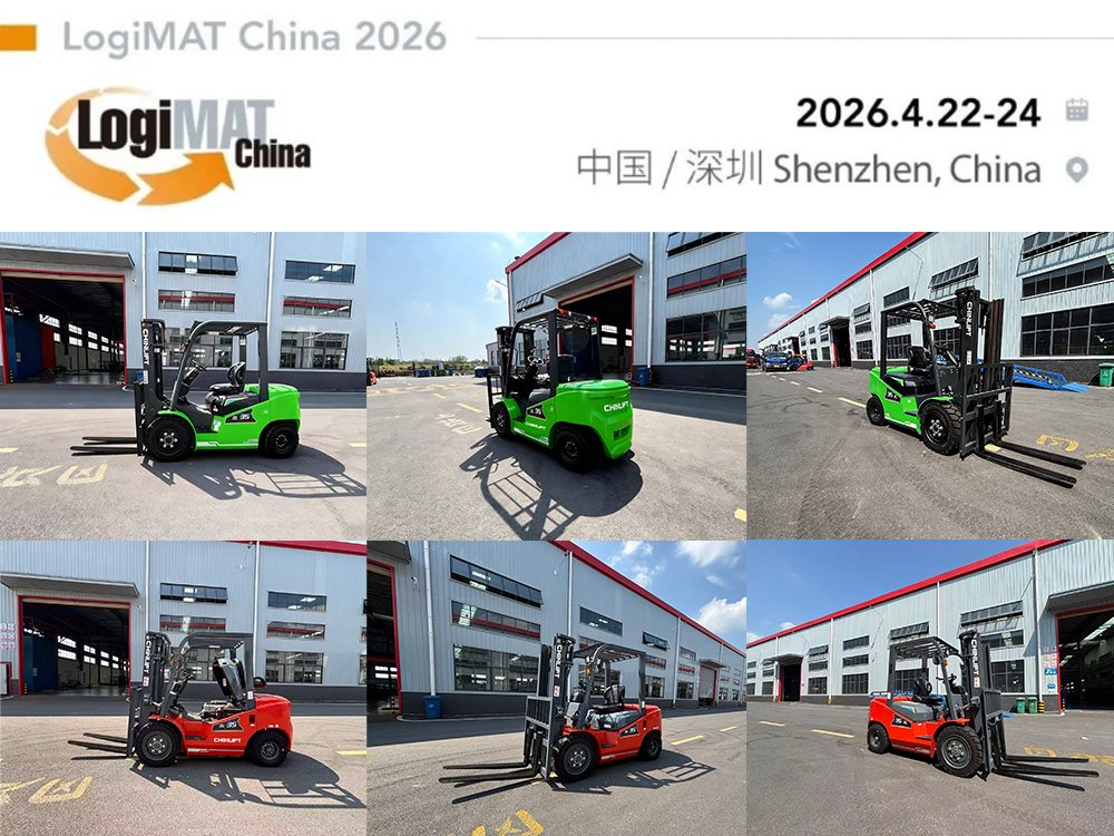 تعال إلى شنتشن، انضم إلى المعرض، واحتضن المستقبل | معرض LogiMAT China 2026 في مركز شنتشن للمؤتمرات والمعارض، انضم إلى CHINLIFT في هذا الحدث الصناعي الكبير.